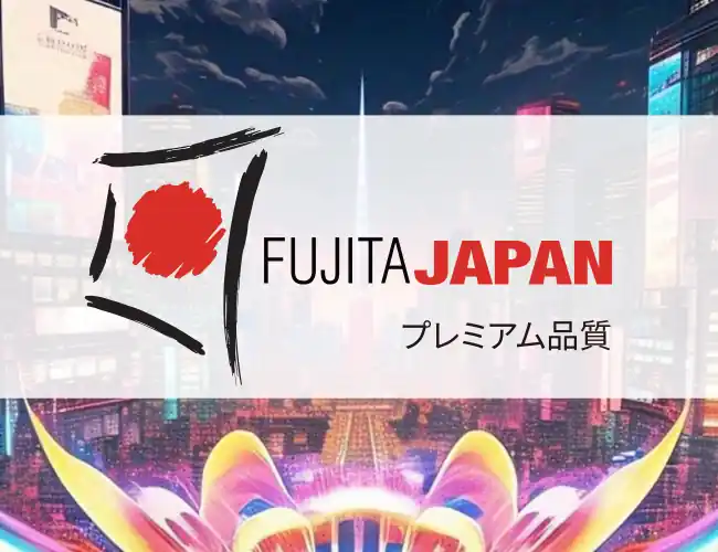 Fujita Japan